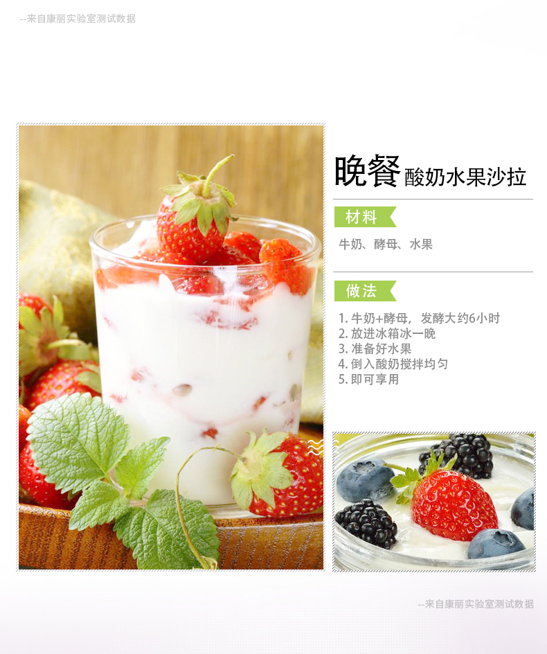 Máy làm sữa chua đa chức năng nhà lên men nhỏ tự động dung tích lớn cốc thủy tinh tự chế rượu gạo ký túc xá đơn - Sản xuất sữa chua máy làm sữa chua dẻo