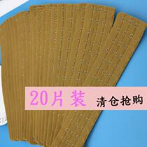 (20 packs)Gold waist clip 15 buckles Gold 15 breasted bra back buckle Gold shapewear 15 buckles