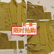 Zhenmei International gold waist clip 15 buckle extension buckle Gold 15 breasted bra buckle Zhenmei body jacket breasted
