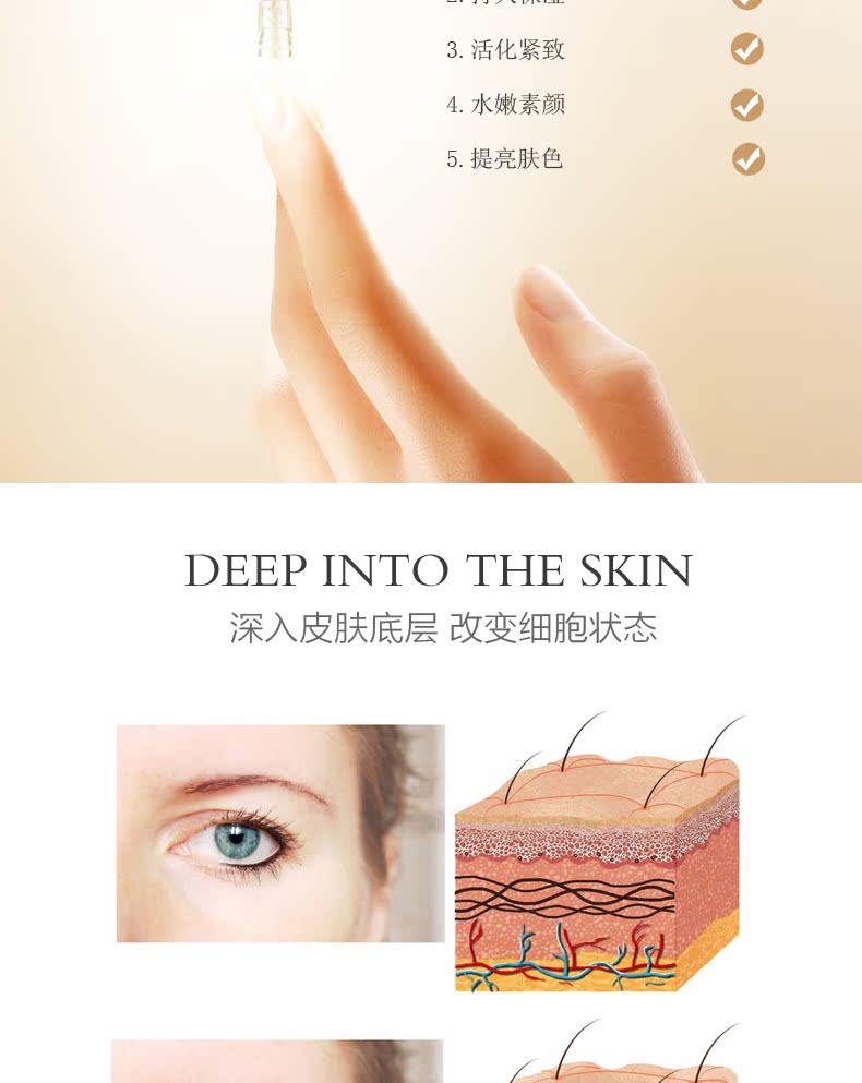 葆 Peptide sứ Doll Peptide Water Light Kim Smudge Brightening Facial Serum Thu nhỏ lỗ chân lông Phụ nữ mang thai có sẵn serum ordinary trắng da