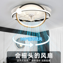 Shake-headed fan chandelier Nordic sucker restaurant chandelier home with variable cat elf smart bedroom fan lamp