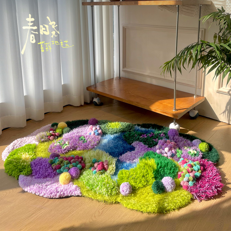 Spring Dawn Provence Moss Carpet Material Kit Handmade Crochet Birthday Surprise DIY Creative Gift Chinese Style