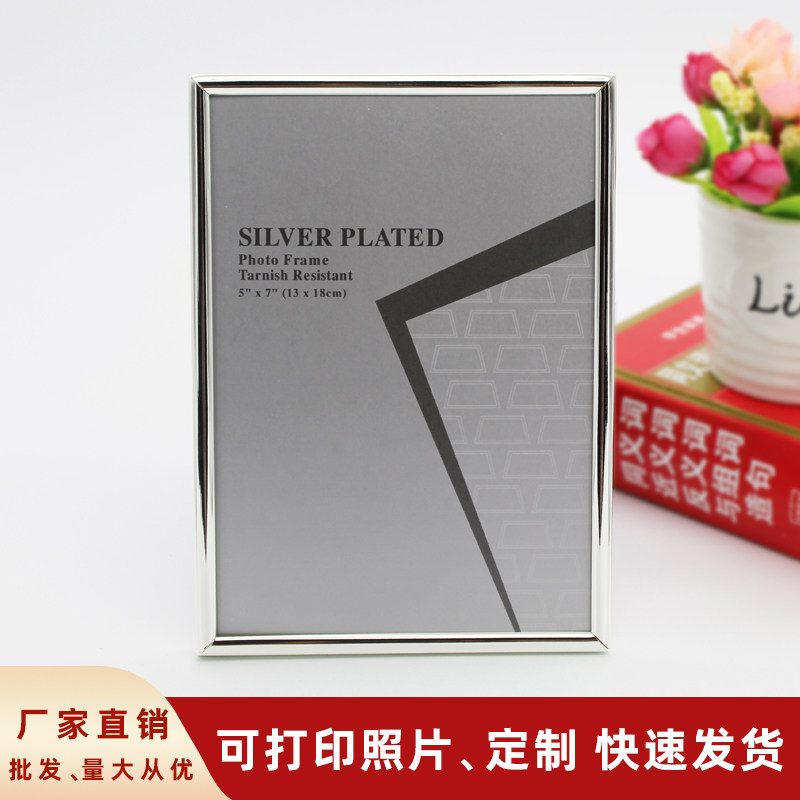 8 inch 10 inch stainless steel narrow side glass photo frame swing table A3 wedding dress photo hanging wall custom photo frame a4 decorative drawing frame