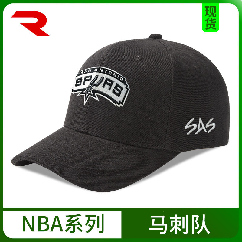 NBA Hat Basketball Gift Robinson Duncan Gwen San Antonio Spurs Spurs Spurs Baseball Cap