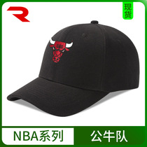 NBA basketball hat Jordan Rose Rodman Pippin Chicago Bulls Chicago Bulls baseball cap