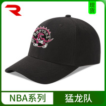 NBA basketball hat Posh Carter Leonard Toronto Raptors Toronto Raptors baseball cap