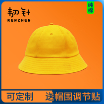 Customize childrens fishermans hat Han version Ligament Day Ensemble Small Balls hat to be a small yellow hat for kindergarten elementary school students