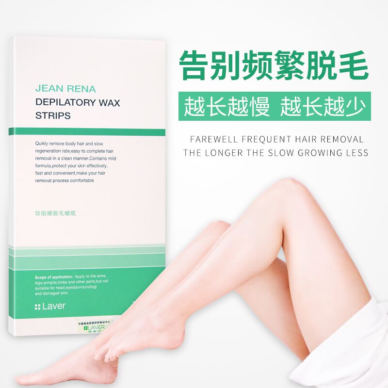 Laver Hair Removal Wax Paper Wax Wax Hair Removal Cream To The