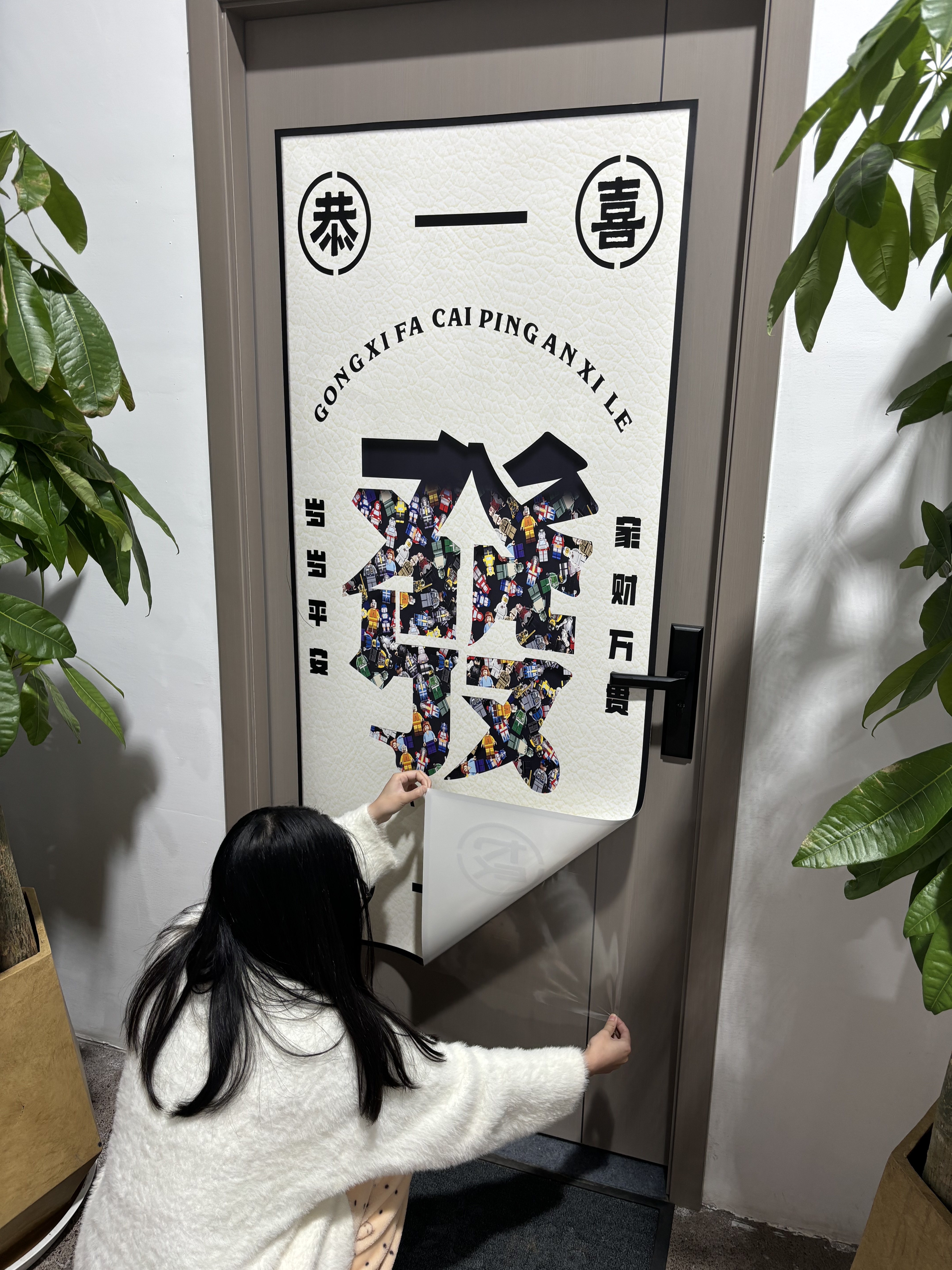 海博家居壁画