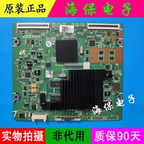 Original Samsung LCD TV 40 46 55ES7000J Logic Board BN41-01790C A Guarantee 90 Days
