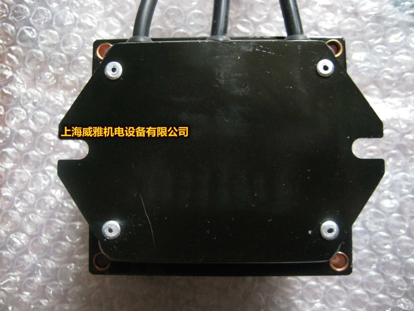 Typ: ZM20 14 SIEMENS) burner accessories) ignition transformer) high ...