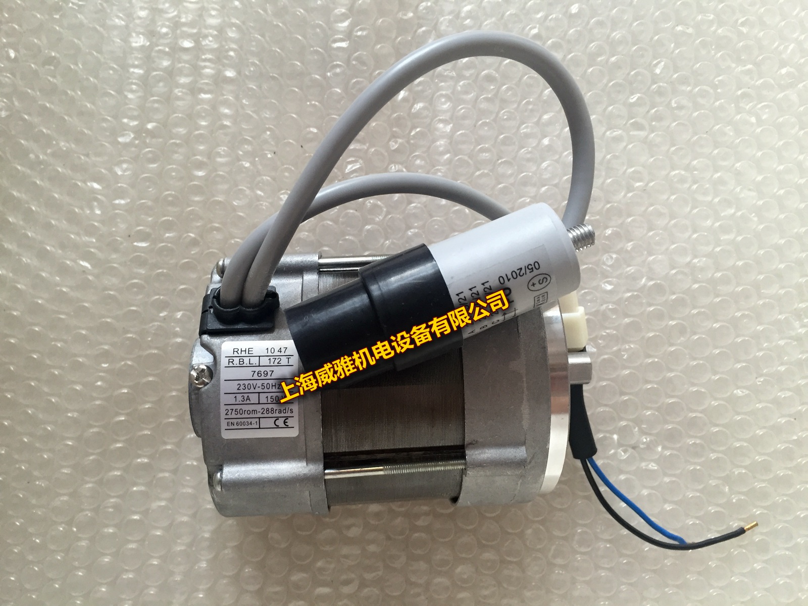 172T 150W R B L RHE Leal Road G20 FS20 GS20 M Burner) Wind motor) Motor