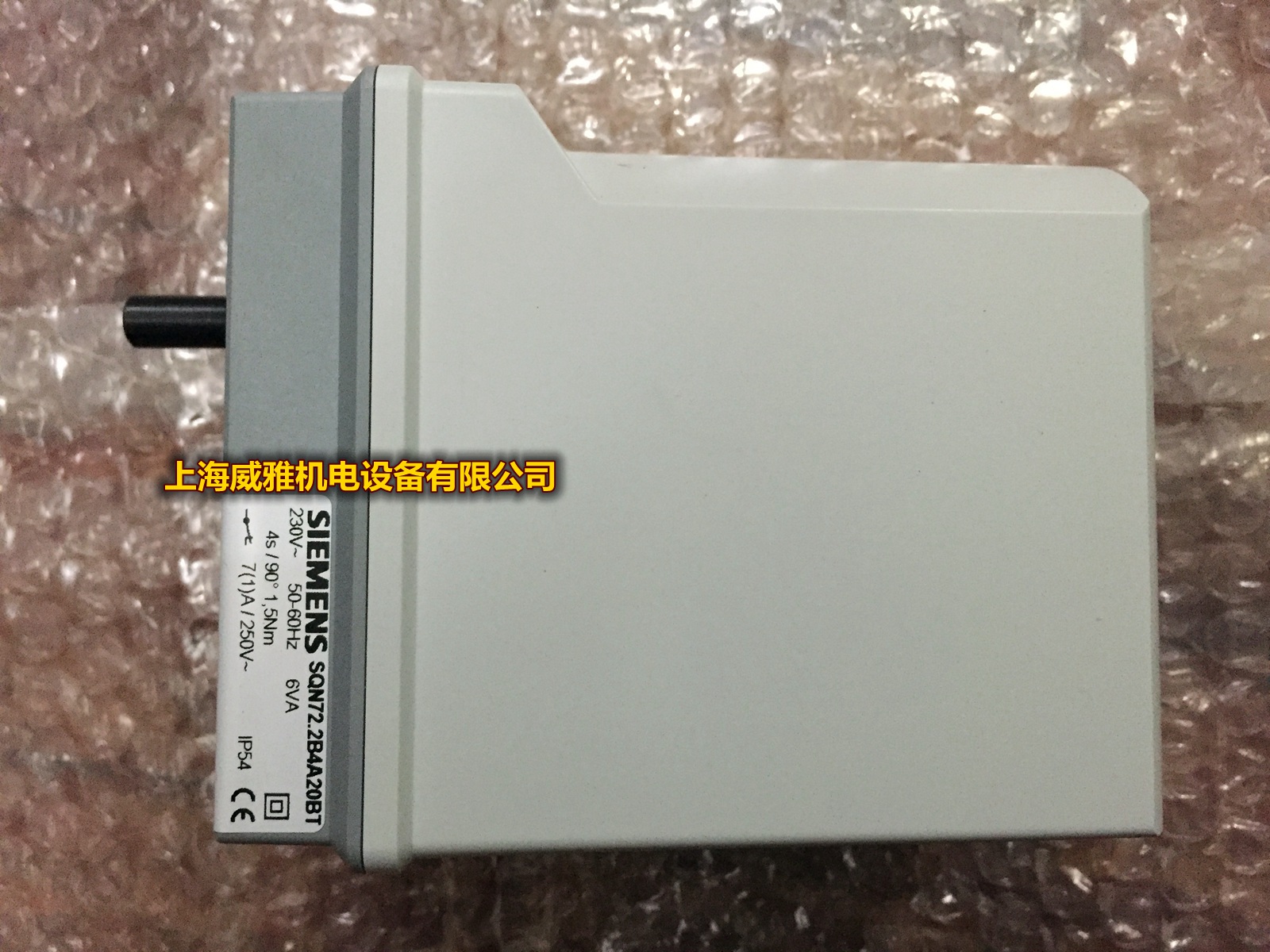 SIEMENS Servo Motor Motor SQN70 464A20 SQN72 2A4A20BT SQN70 294A20