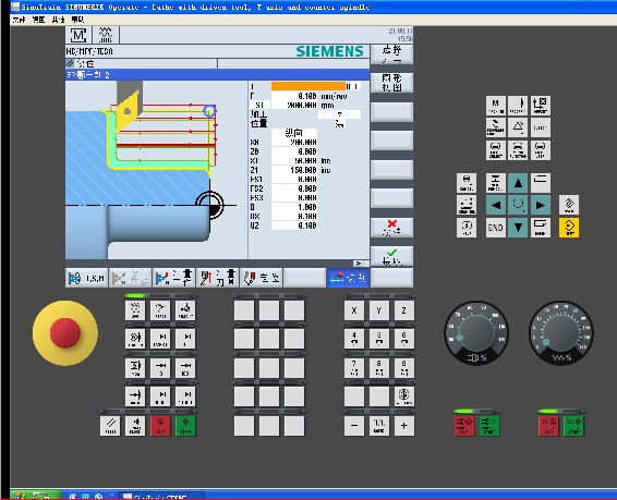 The Siemens Cnc Simulation Software Includes 808D, 828D, 840D, 840Dsl, and Five-Axis Vertical Lathes, and Is Ready for Remote Installation