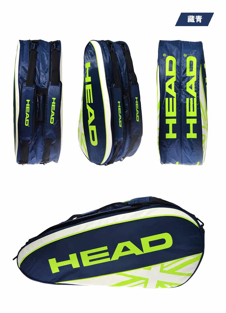 Sac de tennis - Ref 27698 Image 9