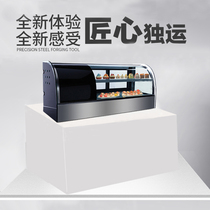 Sushi counter refrigerated display cabinet cake display cabinet commercial cooked food cabinet dessert fresh-keeping cabinet small refrigerator