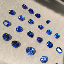 Guomao jewelry Natural non-burning sapphire bare stone Cornflower Royal Blue color treasure can be customized inlaid ring pendant