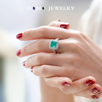 Guomao Jewelry 18K gold large carat square Colombian emerald ring Diamond group set design light luxury