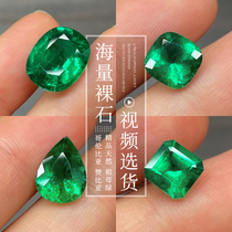 Fruit Lush Jewelry Zambia Microoil Natural Progenitor Green Bare Stone Colombian Ring Necklace Jewel Inlaid Custom