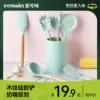 Товары от ecowin意可味厨具旗舰店