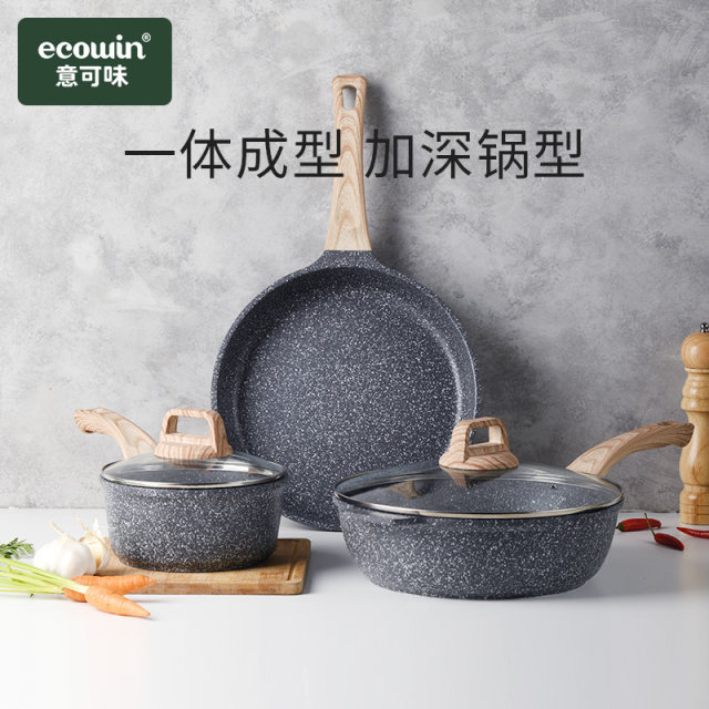 Yikewei pot set non-stick household three-piece kitchen frying pan