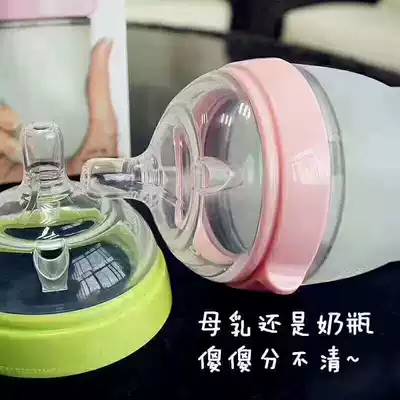 Haitao can be how wide the pacifier can be how wide the mouth diameter silicone comotomo bottle accessories 1 2 3 drops Y-type