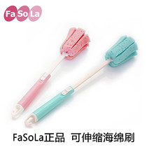 Baby bottle brush baby bottle brush 360 degree rotating baby bottle brush silicone brush sponge wipe