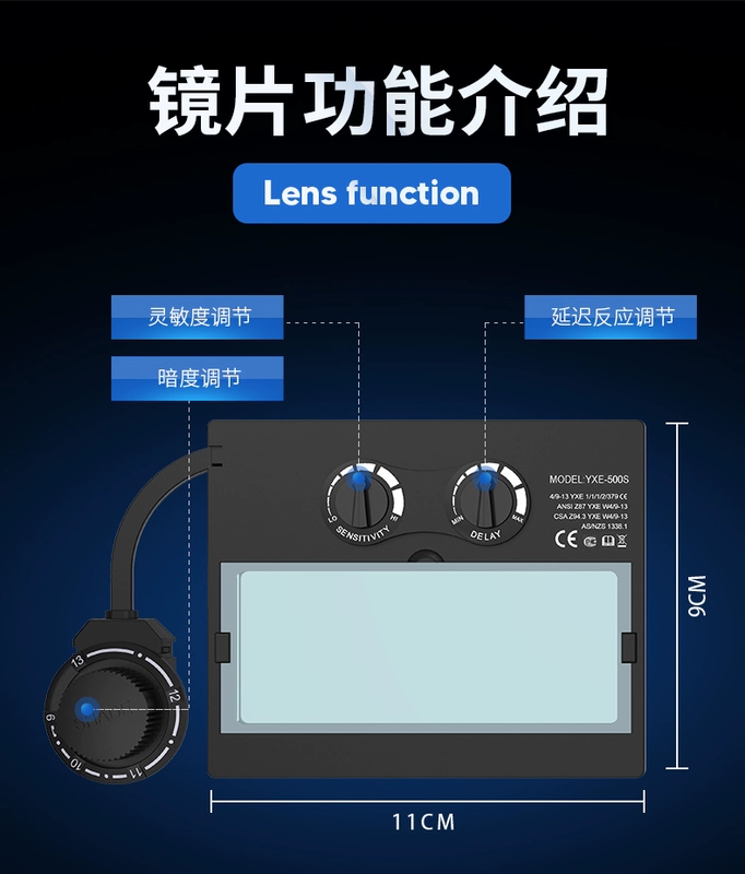 Schindler (XIDIN) mặt nạ hàn tối màu tự động máy hàn năng lượng mặt trời hàn hồ quang argon Thấu kính làm tối YXE-500S mặt nạ hàn sắt