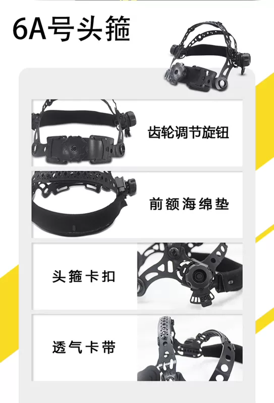 Schindler xidin thương hiệu tự động làm tối mặt nạ hàn hồ quang argon mặt nạ hàn mũ bảo hiểm hàn mặt nạ hàn headband