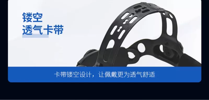 Mặt nạ hàn tự động điều chỉnh độ sáng Máy hàn năng lượng mặt trời gắn trên đầu Máy hàn hồ quang argon Kính hàn bảo vệ XDH6-510G mặt nạ hàn hồ quang