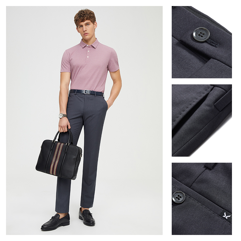 九牧王 男式凉感正装西裤 天猫优惠券折后¥199包邮(¥299-100)多色可选 九牧王 男式凉感正装西裤 天猫优惠券折后¥199包邮(¥299-100)多色可选