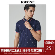 Jiu Mu Wang nam ngắn tay T-Shirt 2018 người đàn ông kinh doanh của thoải mái POLO áo sơ mi thời trang nam ngắn tay giản dị mùa hè sản phẩm mới áo thun trắng trơn