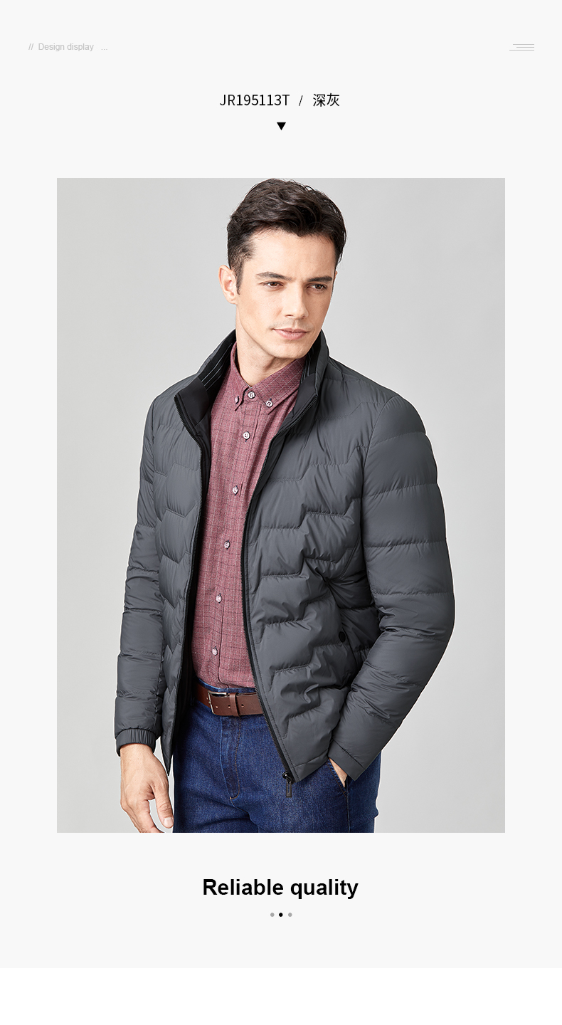 九牧王 男装 19新款 92.7%高含量白鹅绒 轻型羽绒服 图8