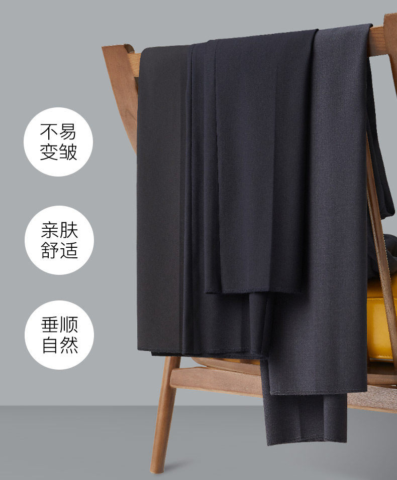 九牧王 男修身免烫 商务休闲裤 YKK拉链 图1