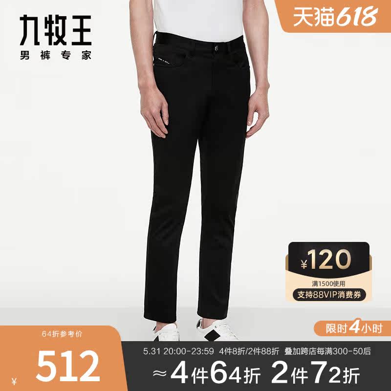 KD Nine Shepherd Men's Clothing Size Yard Casual Pants Spring Summer Breathable Business Elastic Comfort Casual Long Pants
