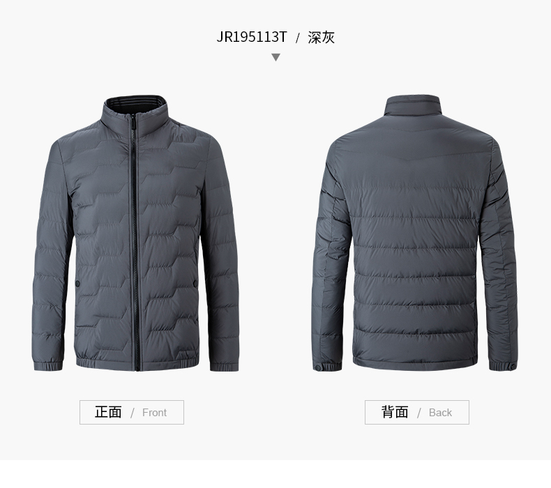 九牧王 男装 19新款 92.7%高含量白鹅绒 轻型羽绒服 图13