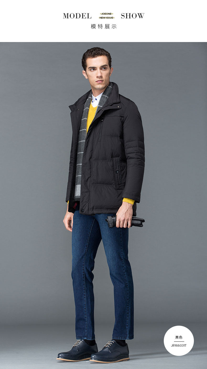 Blouson homme JOEONE    - Ref 3120699 Image 8