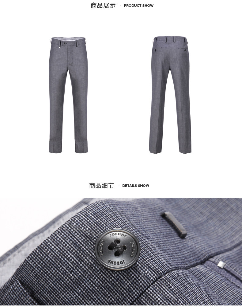 Pantalon pour jeunesse JOEONE - Ref 1486237 Image 14