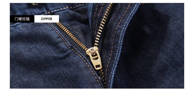 Jeans coupe droite JOEONE en coton pour été - Ref 1482383 Image 39