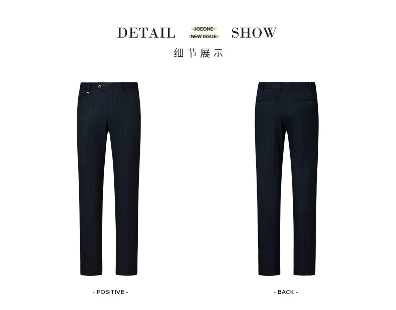 Pantalon droit pour jeunesse JOEONE pour automne - Ref 1486218 Image 13