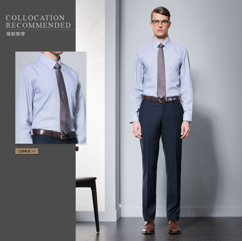 Pantalon droit JOEONE pour automne - Ref 1486371 Image 62