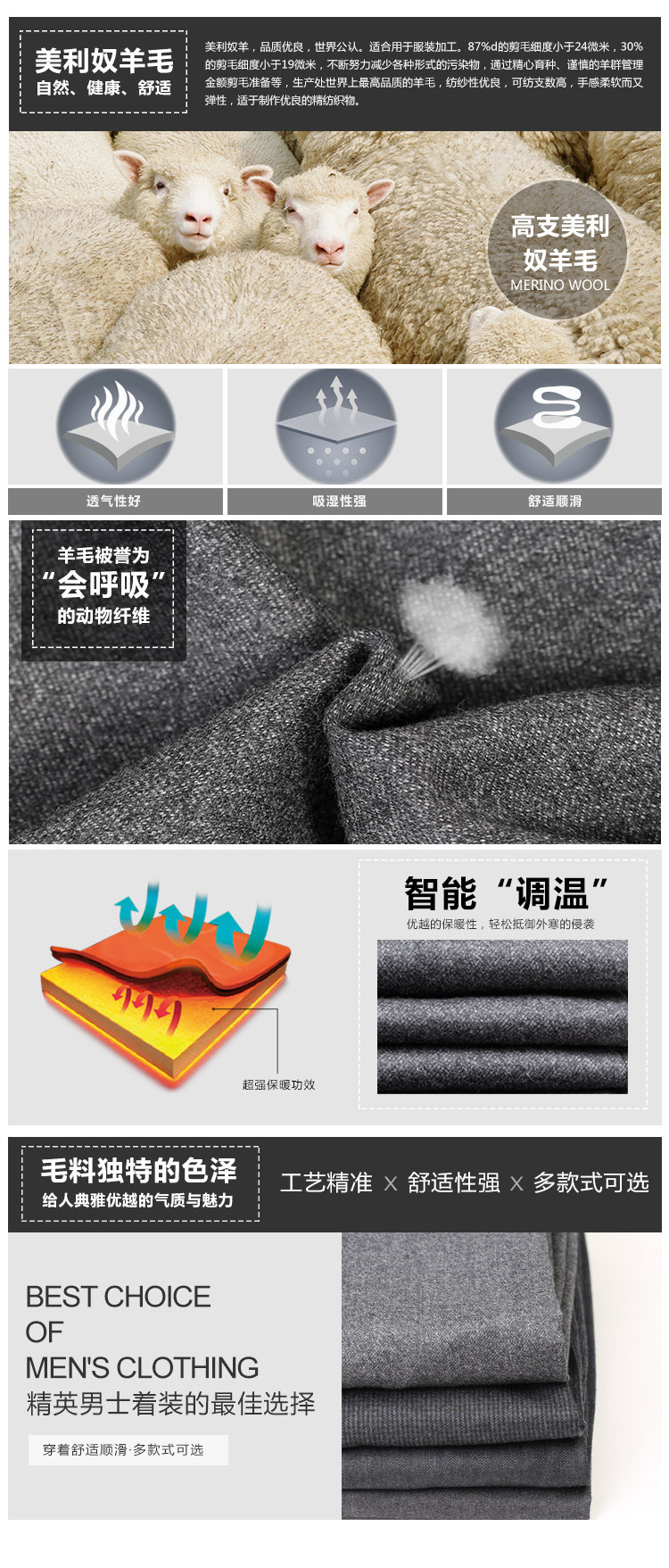 Pantalon JOEONE 100% coton - Ref 1486175 Image 8