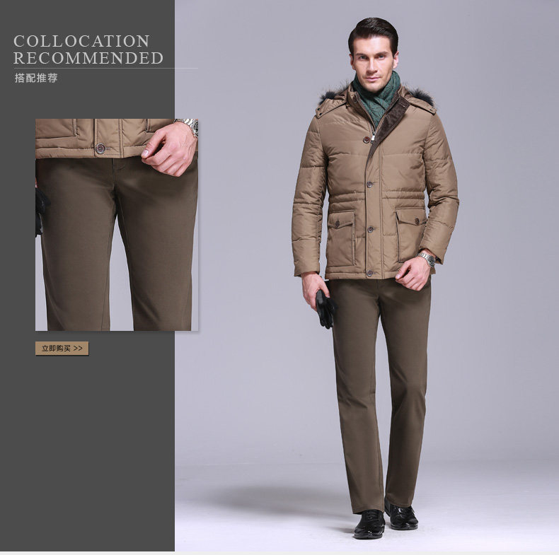 Blouson homme JOEONE    en Polyester - Ref 3121335 Image 13