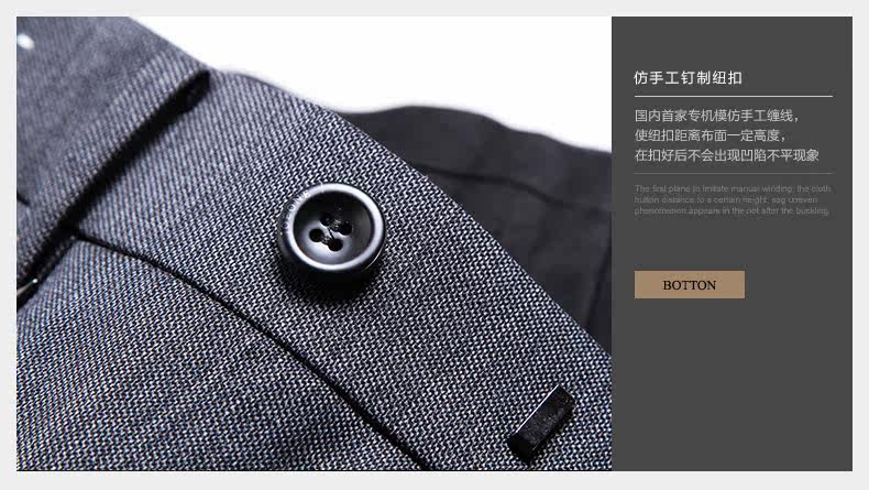 Pantalon droit JOEONE pour automne - Ref 1486260 Image 18