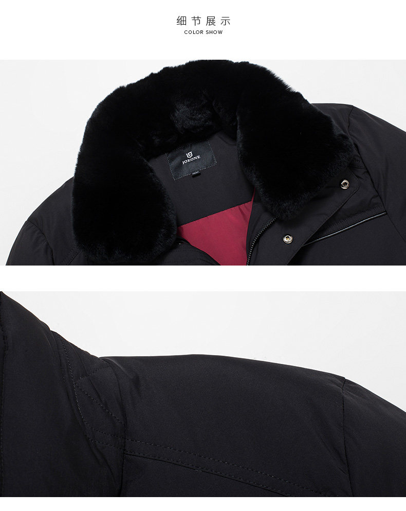 Blouson homme JOEONE    - Ref 3120699 Image 15