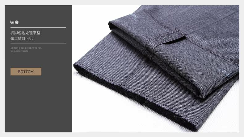 Pantalon droit JOEONE pour automne - Ref 1486260 Image 24