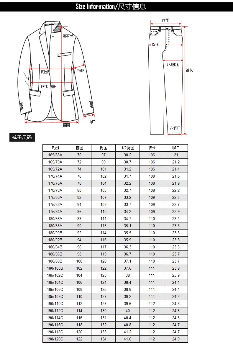 Pantalon JOEONE Laine 100% pour automne - Ref 1486213 Image 12