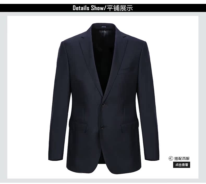 Pantalon JOEONE Laine 100% pour automne - Ref 1486213 Image 16