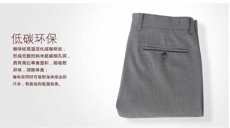 Pantalon droit JOEONE 100% Polyester pour été - Ref 1486338 Image 11