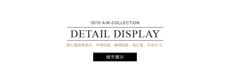 Pantalon droit JOEONE pour automne - Ref 1486424 Image 17